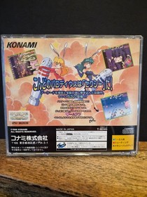 Konami Sexy Parodius Shooter Sega Saturn NTSC-J 1996 Memory Backup 1-2 Players