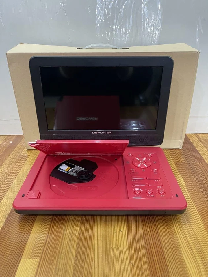 DBPOWER MK101 Portable DVD Player 10.5 Inch Swivel Screen Red Color Travel Ready - Image 4 of 4