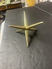 Brass Finished Aluminum Small Metal Decorative Object Jack Adra 10.5” MCM style