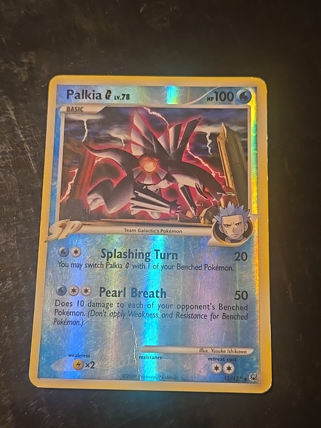 Palkia G 12/127 Platinum Holo