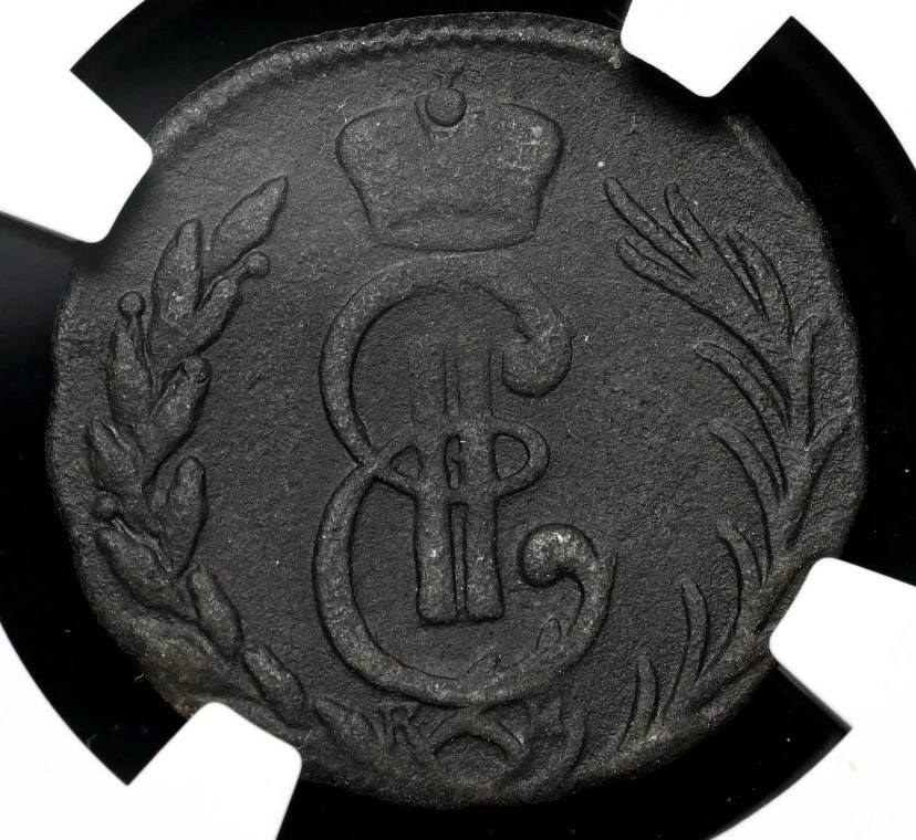 RUSSIA Catharine II the Great 1777 AD Siberia, Copper 1/2K Kopeks 1762-1796, NGC - Image 2 of 4