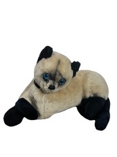 Vintage 1973 R Dakin Siamese Cat Plush Reclining Stuffed Animal Blue Eyes Korea