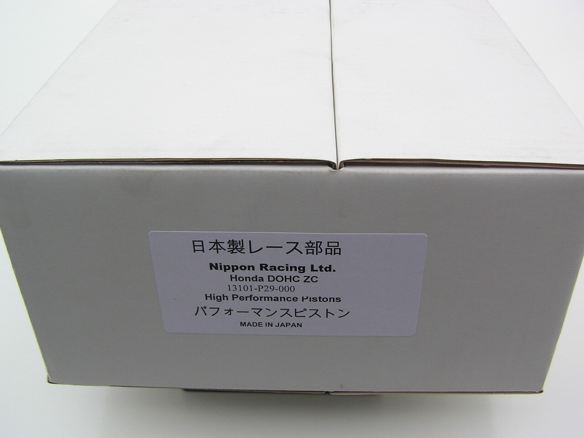 Nippon Racing JDM High Compression P29 Piston Kit 75mm For Honda D16Y / ZC Engines