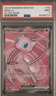 PSA 9 Mew ex #193 Full Art English Pokémon 151 Card