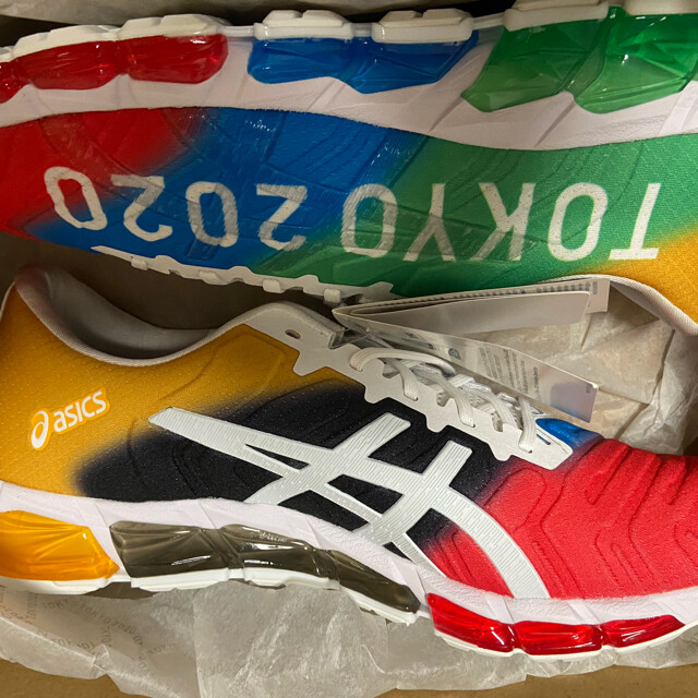 lebron 12 elite elevate