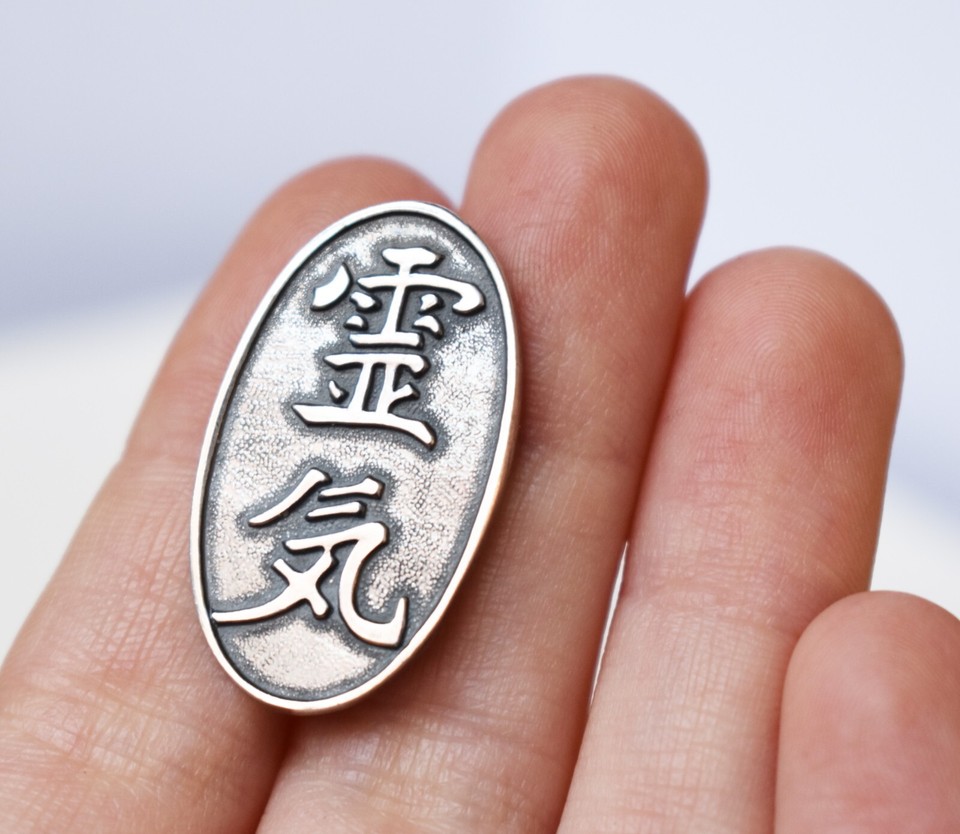 Contemporary jewelry, Asian symbols brooch, sterling silver geometric ...