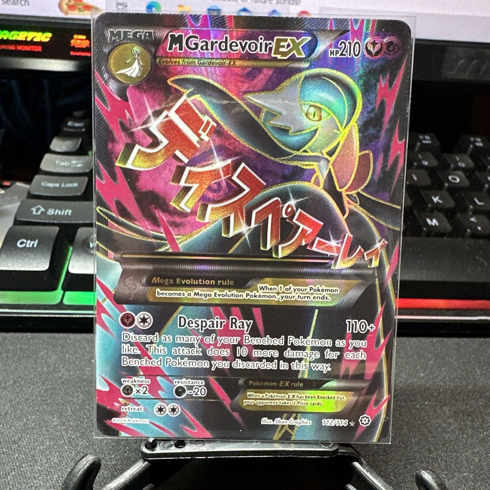 M Gardevoir-EX (STS 112) - Steam Siege 112 - Card - TCG ONE