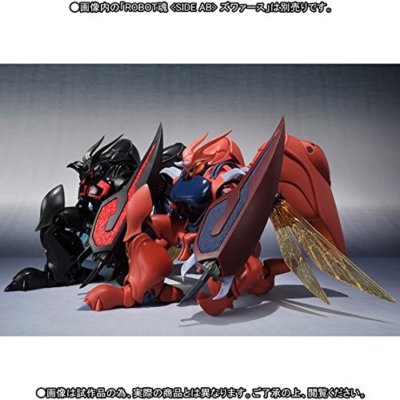 BANDAI ROBOT SPIRITS SIDE AB Aura Battler Dunbine ZWARTH Mass