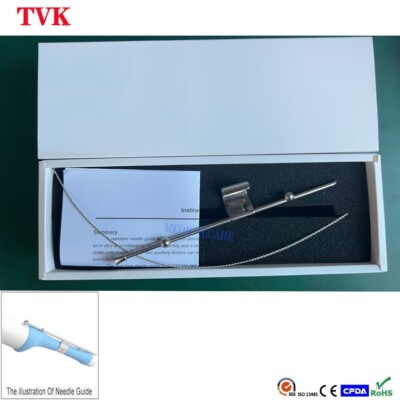 GE RIC5-9A-RS Stainless Steel Biopsy Needle Guide, Warranty: 12 months