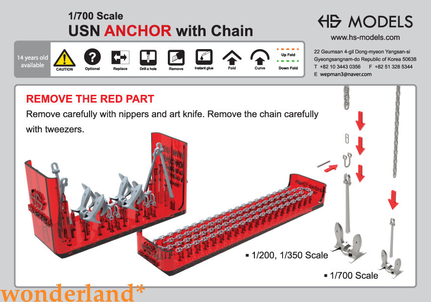 コリンボU.S.N. ANCHOR BRANDED \