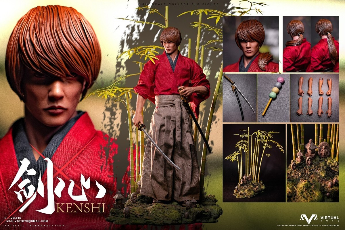 VTS TOYS VM-043A Japanese Samurai KENSHI: Launched Normal