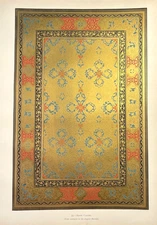 Antique 1893 Chromolithograph Persian Indian Bookbinding Book Cover Metallic Ink