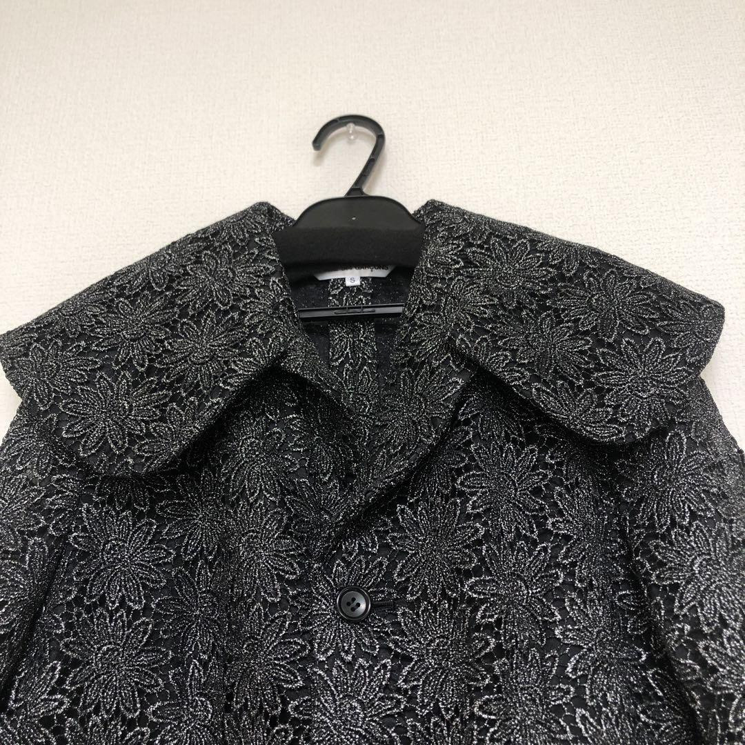 24ss COMME des GARCONS COMME des GARCONS | eBay 24ss COMME des GARCONS COMME des GARCONS | eBay