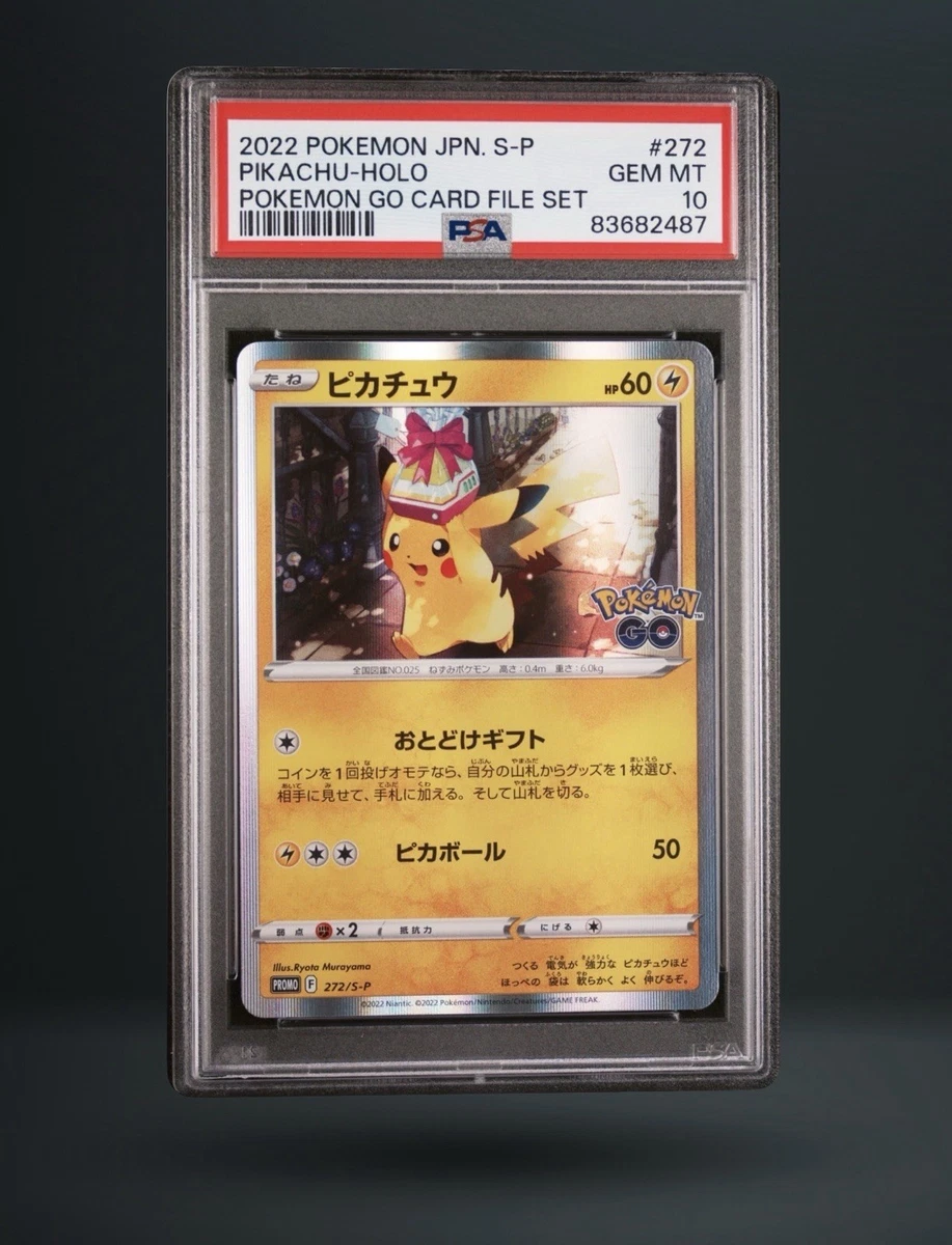 Pikachu Pokémon TCG Grade 10 Common Individual Collectible Card