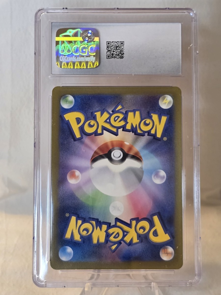 Drowzee 86/78 AR Pokemon Japanese Scarlet Violet Ex CGC Gem Mint