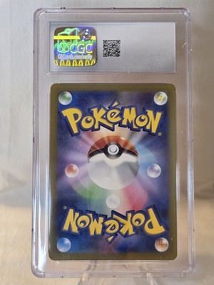 Drowzee 86/78 AR Pokemon Japanese Scarlet Violet Ex CGC Gem Mint