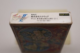 Final Fantasy II Nintendo Famicom Box Manual​ Japan *US Seller* *Works*