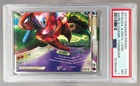 3457 Rayquaza Deoxys Legend 2011 Pokemon World Championships Promo #90 PSA 7