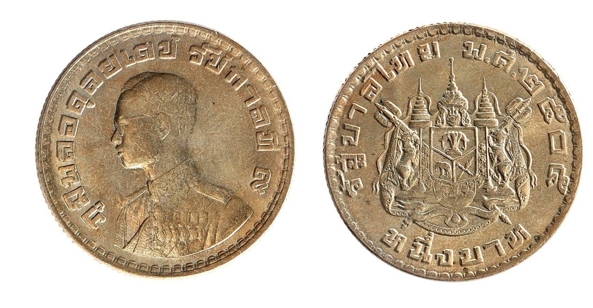 タイ王国Thailand Baht Grea Victory crown1962 1962 Thailand 1 Baht - UNC - Combined Ship | eBay