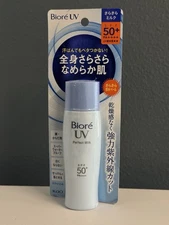 【US seller】Kao Biore  UV Perfect Milk smooth Non-sticky 40ml SPF50+ PA++++