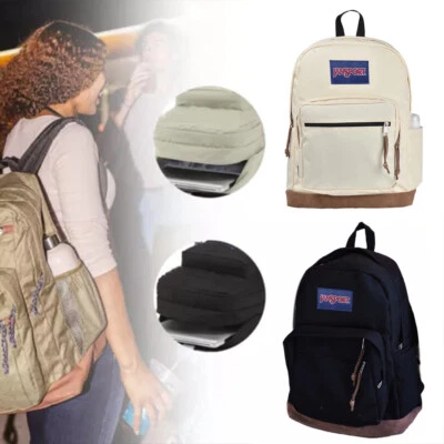 Jansport Cool Student Laptop Backpack Coconut 17inch Large Computer Bag Rucksack - Image 1 of 4