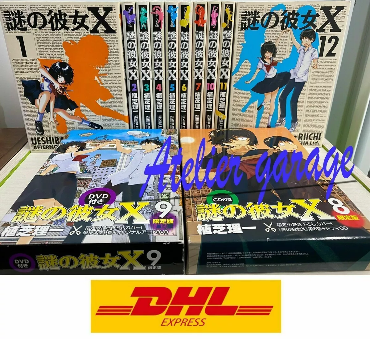 Riichi Ueshiba Manga Mysterious Girlfriend X/Nazo no Kanojo X 8 Limited  Japan