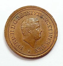 Naples Two Sicilies turned one and a half 1854 Q.Fdc Red Ferdinand II Bourbon