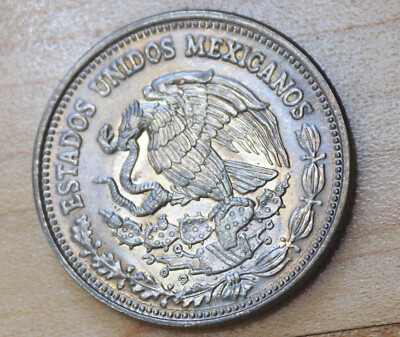 メキシコ 500ペソ 1987年 35%ズレ打ち エラー 1987 Mexico 500 Pesos