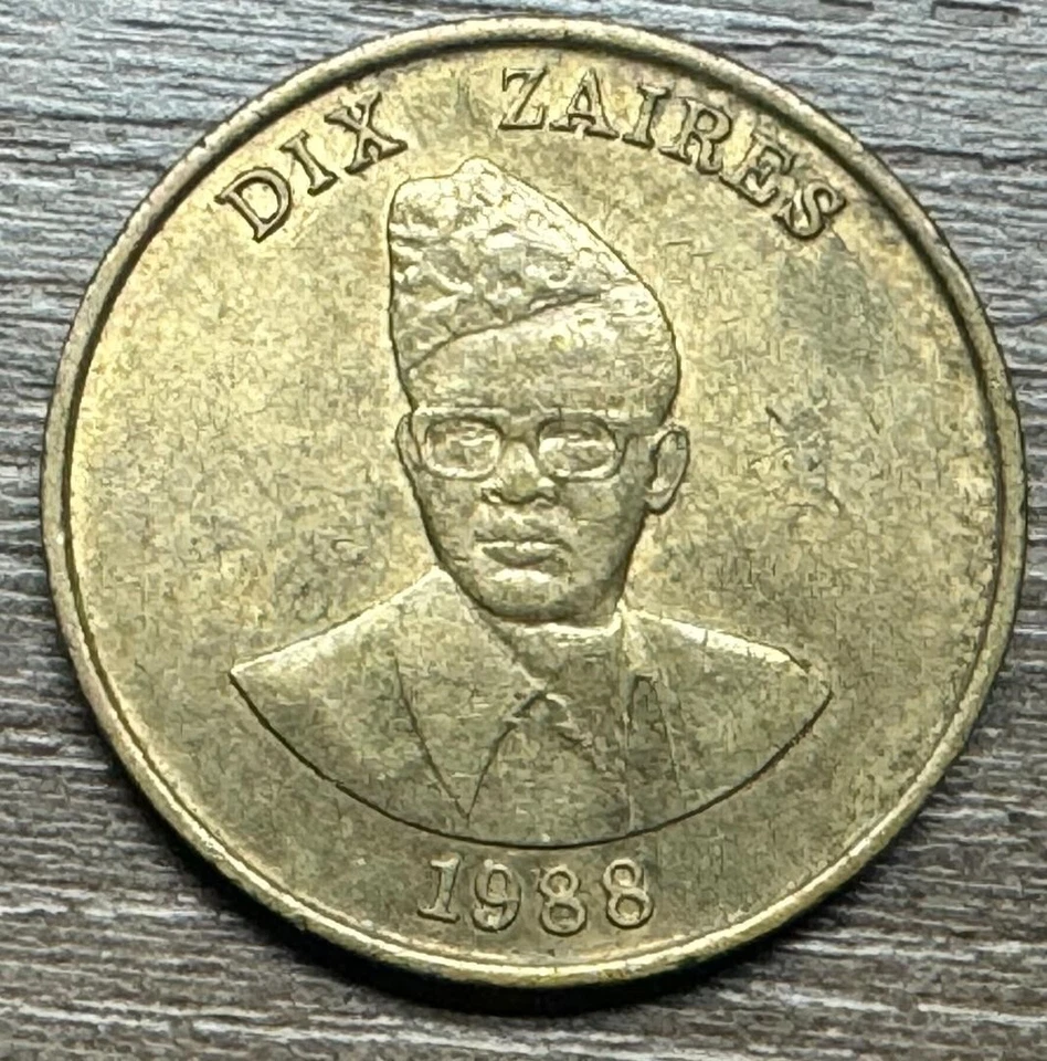 Zaire, 10 Zaires, 1988, Democratic Republic of the Congo CIRCULATED Brass - Image 3 of 4