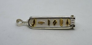 Authentic PUT YOUR favorite 3 NAMES On Elegant Sterling Silver Egyptian CARTOUCH + Chain