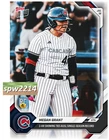 Megan Grant 2026 Topps Now  AUSL Softball #43 - Presale