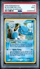 2006 POKEMON EX CRYSTAL GUARDIANS #14 BLASTOISE-REVERSE FOIL PSA 9