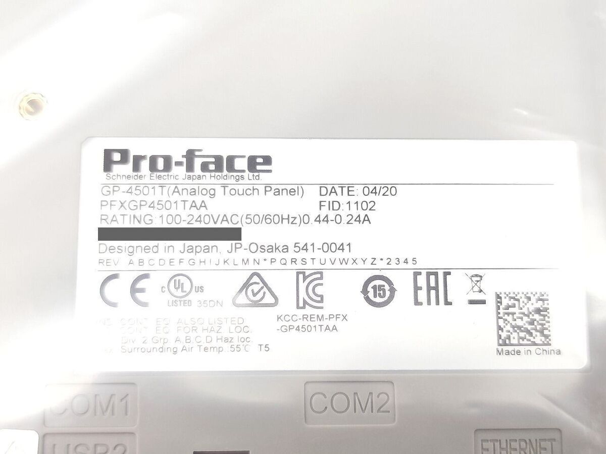 Pro-face PFXGP4501TAA Digital Programmable Display Monitor Pro-face PFXGP4501TAA Digital Programmable Display Monitor