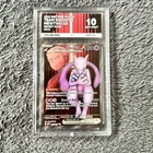 Pokemon Destined Rivals Team Rocket's Mewtwo EX 213/182 ACE 10