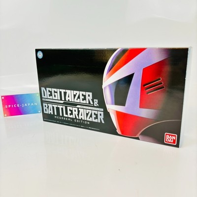 Power Rangers in Space Degitaizer Battleraizer Megaranger Morpher BANDAI