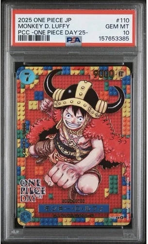 Luffy Luffy #110