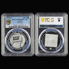 1976 Austria Ski Jump 100 Seh PCGS PR 66 DCAM