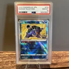 Radiant Blastoise 018/071 S10b: Pokémon GO Holo (Japanese) PSA 10
