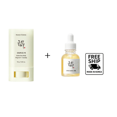 [+Free gift] Beauty of Joseon Glow Serum + Matte Sun Stick| Morning Routine