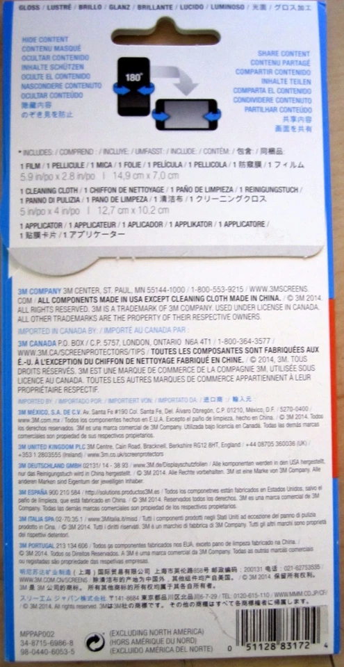 Protector de pantalla de privacidad 3M MPPAP002 para iPhone 6 Plus   Foto 2 de 3