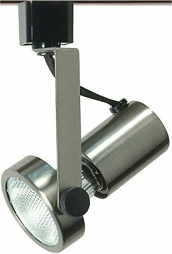 Nuvo TH300 - 1-Light PAR20 Track Lighting Head Gimbal Ring - Picture 1 of 1