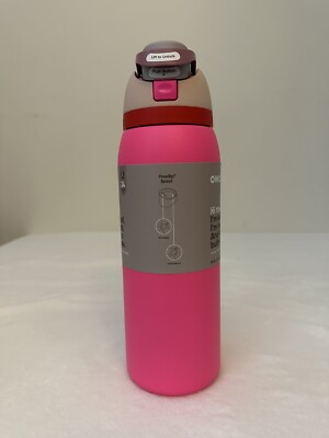 日本未発売カラー Owala 子ども用水筒 475ml ピンク NEW Owala 40 oz Free sip Water Bottle Can You See Me? - Pink