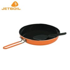 Jetboil Summit Skillet Non Stick Camping Skillet - Cooking Hiking Orange 2023