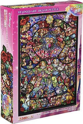 Tenyo Disney Pixar Heroine Collection Stained Glass 500 pieces
