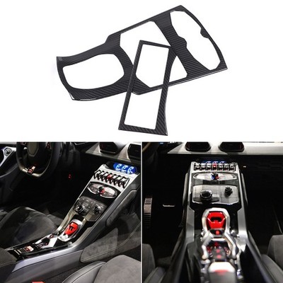Center Multi Media Trim For Lamborghini Huracan 580/610 14-21 DRY Carbon Fiber 