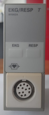 EKG-Modul für HP Philips Viridia oder Omnicare CMS24-Monitor M1002A EKG/Resp