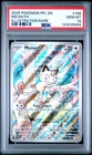 2025 POKEMON PFL EN-PHANTASMAL FLAMES ILLUSTRATION RARE #106 MEOWTH PSA 10