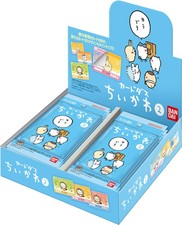 Japan NEW BANDAI Carddass Chiikawa 2 Dan Pack Box of 20 Packs