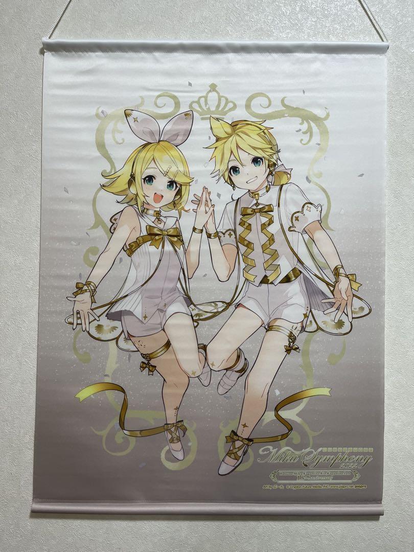 Hatsune Miku Tapestry Kagamine Rin Len Symphony 2022 15th
