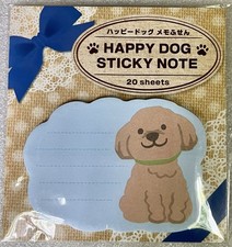 Rikisho Japan Happy Dog Sticky Note Pad NEW Kawaii Back To School Puppy Memos